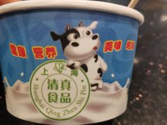 -洪长兴(云南南路店)