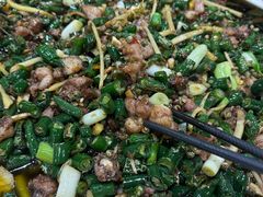 -江湖黑大兔(杨家坪店)