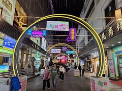 -苏州人民商场