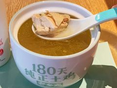 肥西老母鸡汤-老乡鸡(上海世纪大都会店)