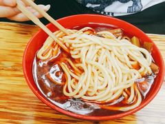 -全味面馆