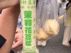 -老南昌白糖糕(大士院店)
