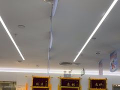 -美可普口腔医院(东街分店)