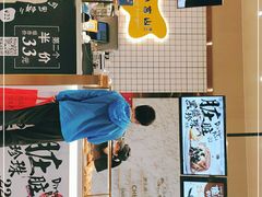 门面-西树泡芙(秦皇岛茂业天地店)