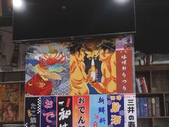 -大成铁板烧•板前(复古餐厅石老人店)