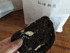 墨鱼芝士-仙峰天然面包(迎宾路店)