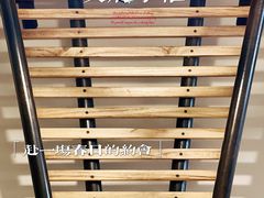 -天府掌柜(九眼桥店)