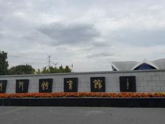 -闵行体育馆-停车场