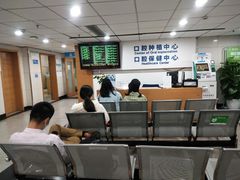 -浙江大学医学院附属口腔医院湖滨（延安）院区