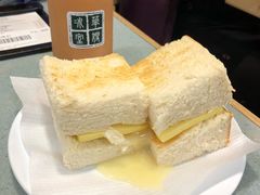 -华嫂冰室(尖沙咀店)