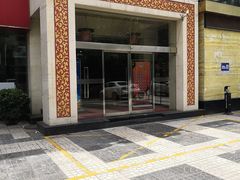 门面-名羊天下陕北横山铁锅炖羊肉(博文路店)