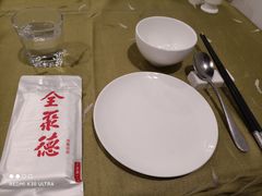 -北京全聚德(西客站店)