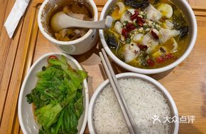Sour Cabbage Fish Rice Meal