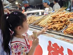 -大学城夜市