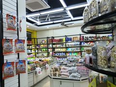 -苏州蜜字牌蜜饯(东环店)