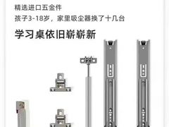 -北京华联购物中心(天通苑店)
