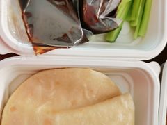 -大鸭梨烤鸭店(花园村店)