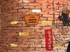 -爷爷的土钵菜(街道口店)