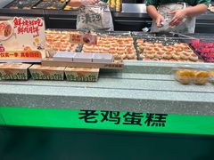 -泸溪河桃酥(西直门凯德店)