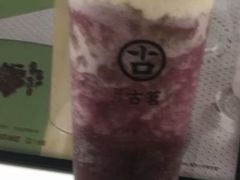 -古茗(于都汇金广场店)