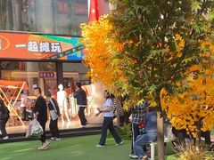 -西北轻工批发市场