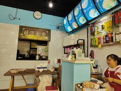 -李米线(总店)