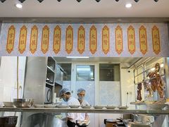 门面-霸道川面馆(张江店)