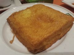 西多士-太平馆餐厅(油麻地店)