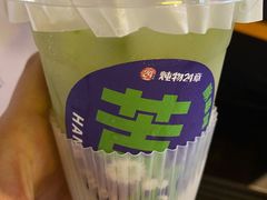 苦瓜油柑茶-炖物24章·顺时轻养茶(杭州大厦店)