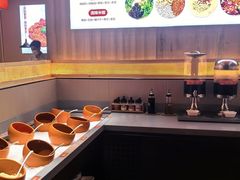 -竹犇番茄火锅(长风街店)