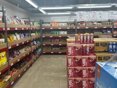 -嘿嘛仓储购(气象台店)