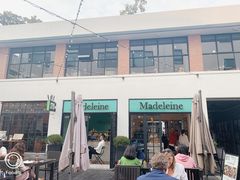 -Madeleine玛德琳(永平里店)