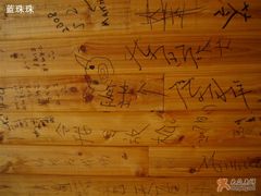 -Babycat私家御饼屋(龙头路一店)