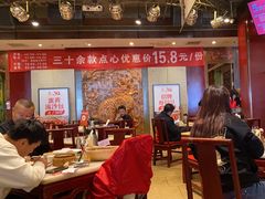 -金鼎轩(方庄天坛店)