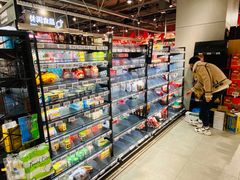 -盒马鲜生(文景博乐里购物广场店)