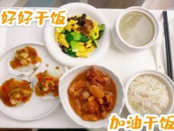 -蓓儿悦月子会所(日月大道店)