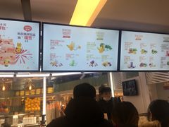 -Jazcu珍仕菓鲜榨果汁(西单大悦城店)