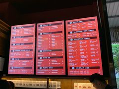 菜单-CIRCLE·酒吧(第一国际店)