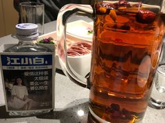 -海底捞火锅(海宁路店)