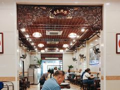 -顺记冰室(宝华路店)