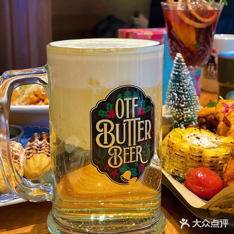 烟台的！圣诞节就来这！