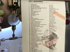 -铁手珈琲制造局metalhands(望京店)