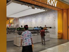 门面-KKV(天津津南吾悦广场店)