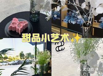 在武汉这么高级的蛋糕店被我找到了