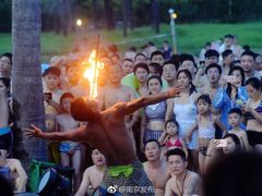-汤山欢乐水世界
