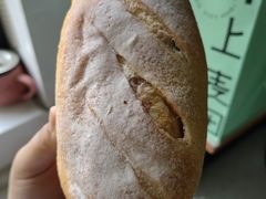 -野上麦田(中贸广场店)