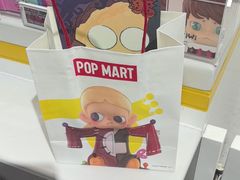 -泡泡玛特POPMART(石景山万达店)