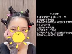 -TRIMS HAIR 修剪造型·烫染接发
