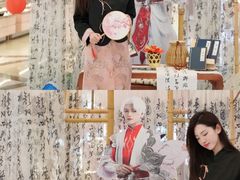 -燕莎友谊商城(亮马桥店)