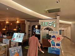 -绿茶餐厅(西单老佛爷店)